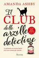Copertina di Il club delle arzille detective