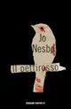 Copertina di Il pettirosso